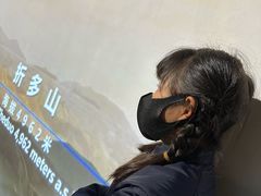 -四川大学博物馆