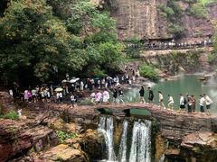 -云台山风景名胜区