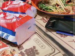 -海椒市落舌·麻辣烫冒菜(武侯大悦城店)