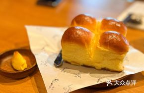 Handmade Brioche with Homemade Flavor Butter