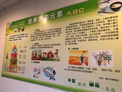 -悦检(南方医科大学第三附属医院体检中心)