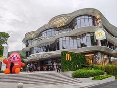 -点都德(广州白云山景区南门店)