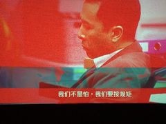 -木渎影视城