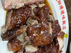 -陈光记烧腊店(罗保博士街店)
