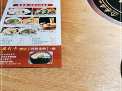 -吃饭皇帝大·土家民族菜(武陵源店)
