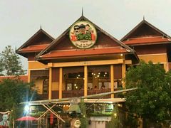 门面-Ohkajhu Organic Farm Sansai