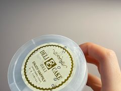 -老大昌(淮海中路店)