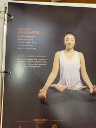 -FineYoga梵音瑜伽·普拉提