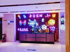 -8号公馆(金川街店)