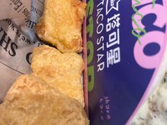 -TACO STAR 塔可星(下沙宝龙店)