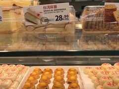 -泸溪河桃酥(西直门凯德店)