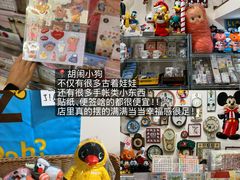 -观音桥步行街