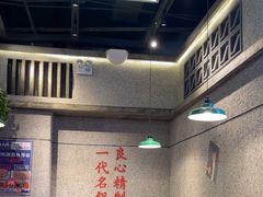 -楠火锅(昆山金鹰店)
