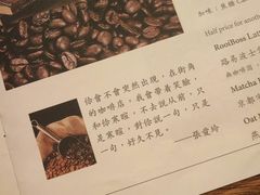 -古董花园(思南路42弄小区店)