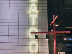 -一棠龙虾•王牌虾球(楚河汉街店)