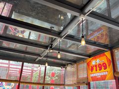 -有喜胶东小馆(太申祥和店)