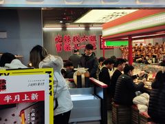 -成都你六姐·牛肉冒菜(城市集市合生汇店)