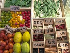 -海底捞火锅(高科广场店)