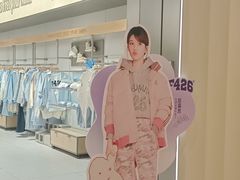 -大悦城(沈阳中街店)