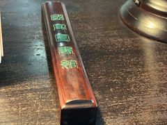 -国家图书馆·古籍馆