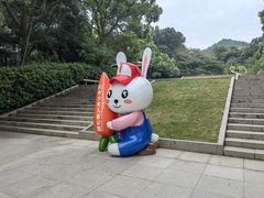 -杭州少年儿童公园