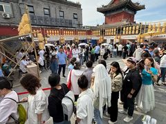 -妙应寺白塔