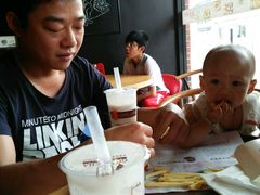 -美优乐(南油海东小学店)