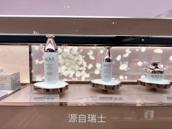 -丝芙兰Sephora
