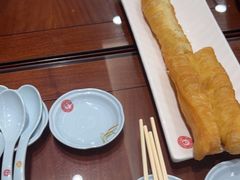 -日月永和中国餐饮名店(凤凰店)