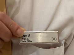 -上海虹桥祥源希尔顿酒店