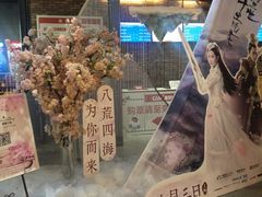 -CGV影城(东港IMAX店)