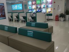 -中国农业银行(深圳罗湖支行)