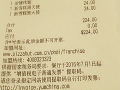 -木渎影视城