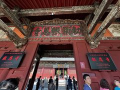 -报恩寺(平武县)