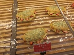 草莓贝壳-面包新语(龙湖·西宸天街店)