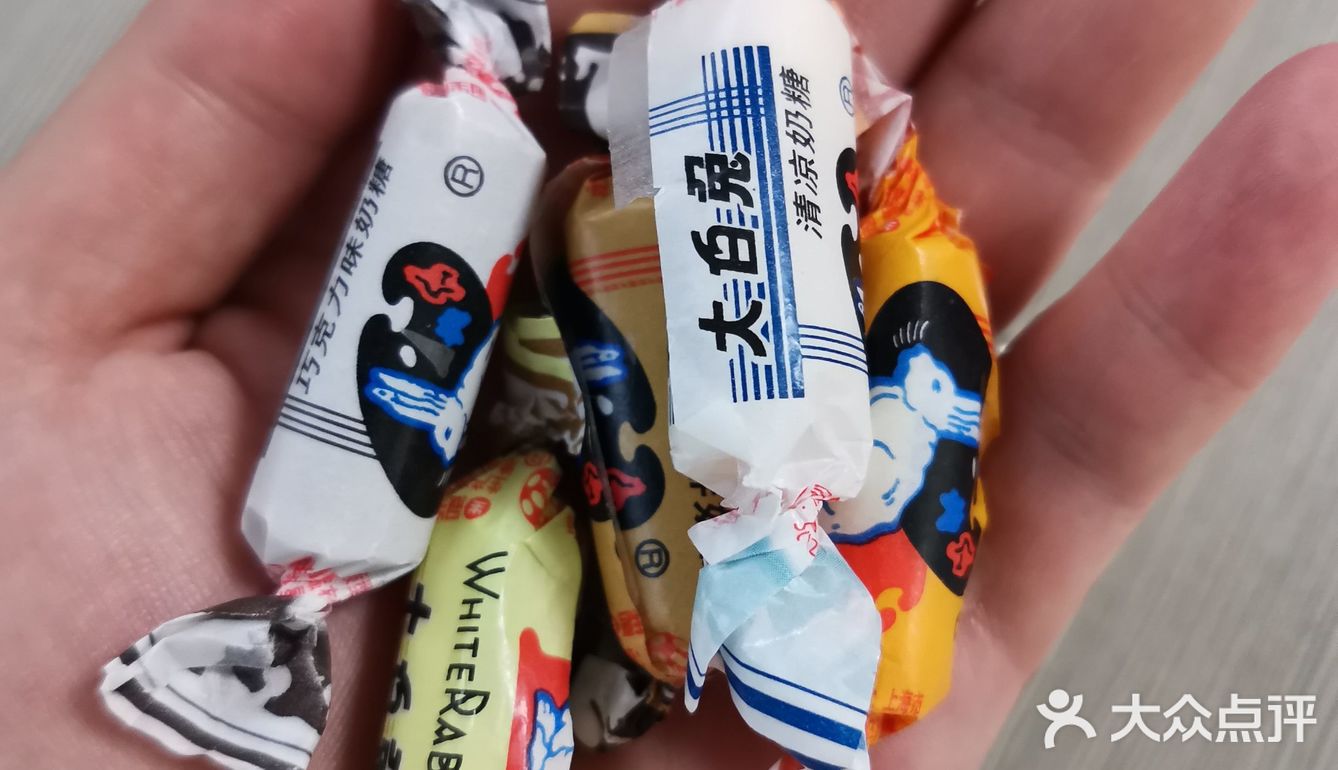 集齐大白兔奶糖的12个口味了