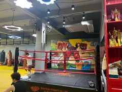 -大焱搏击·泰拳·拳击俱乐部(大柏树店)