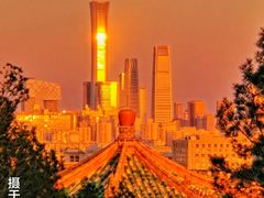 -国贸中心·国贸大厦三期