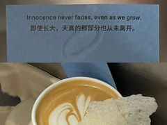 -O.P.S. CAFE