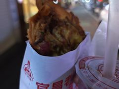 -半月镰胡姐脆皮萝卜饺子