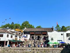 -九华山风景区