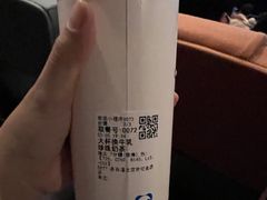 -北京英嘉国际影城(金源CINITY店)