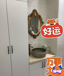 -健身堂科技美肌SPA