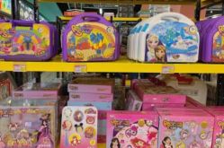 -卡通派潮品玩具折扣仓(青岛新城吾悦广场店)