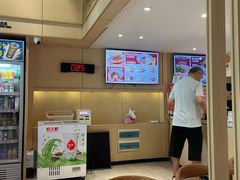 -粉之都(001新兴店)