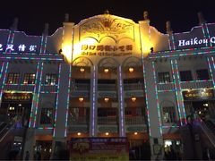 -海口骑楼小吃街