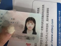 -白箱照相馆·外拍