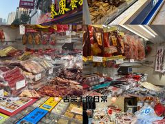 -泰康食品(南京东路店)