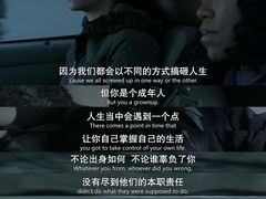 -万象影城(杭州万象城IMAX激光店)