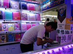 -深圳市南山赛格电子市场佳亨电脑展销部(时代骄子大厦店)